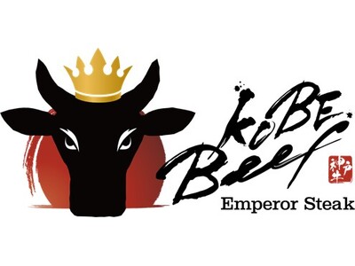 9/1(月)新宿歌舞伎町にKOBE Beef Emperor Steakオープン!