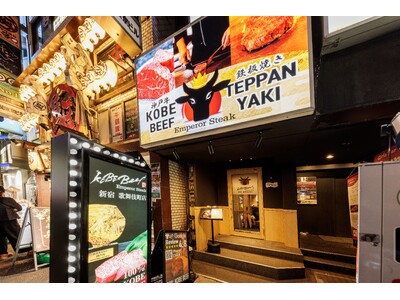 予約率70％・顧客満足度向上で“空中階でも成立する”インバウンドモデルを確立