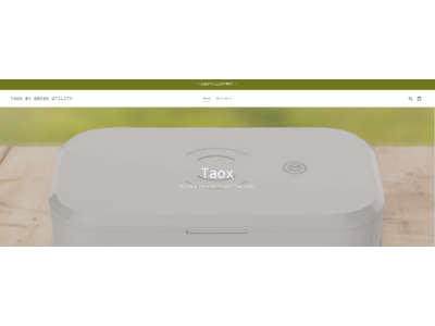 GREEN UTILITY公式ECオンラインショップ「Taox」オープンのお知らせ