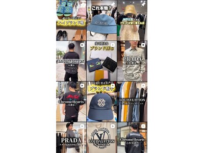 エコスタイル神戸三宮店、Instagramフォロワー1万人を突破<