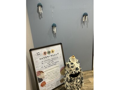 エコスタイル浜松入野店、「夏休みリメイクワークショップ」を開催