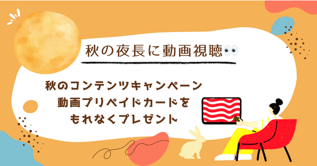 H̖钷ɓ掋I H̃RecLy[J!!