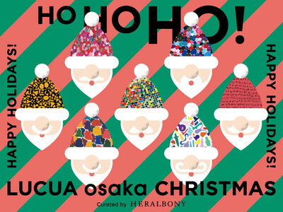 ヘラルボニー、契約作家5名の作品が彩るクリスマスプロモーション！11月6日よりルクア大阪で開催