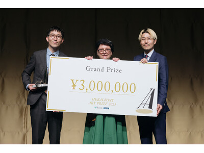 国際アートアワード「HERALBONY Art Prize 2025 Exhibition Presented by 東京建物｜Brillia」、エヴリン・ポスティックが2,650作品からグランプリに