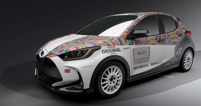 プレスリリース「HERALBONY Art Prize 2025「トヨタ自動車賞」受賞作品《はばたく》を起用した世界で一台のアートラリーカーが誕生。8月よりカー用品の販売も開始」のイメージ画像