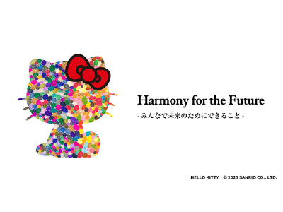 ヘラルボニー×サンリオエンターテイメント×ホンダ太陽インクルーシブテーマパーク体験イベント『Harmon...