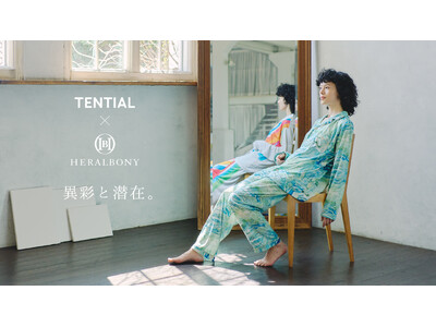 ヘラルボニー、TENTIALとコラボレーション　ココロとカラダが整う、全身アート「BAKUNE」誕生