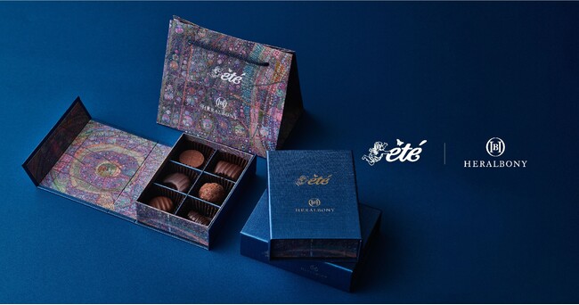 へラルボニー、「ete」の庄司夏子シェフとコラボレーション。チョコレートボックス「ete × HERALBONY｜Chocolat BOX」が誕生。