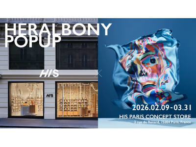 ヘラルボニー、パリのトレンド発信地マレ地区にて初ポップアップ開催