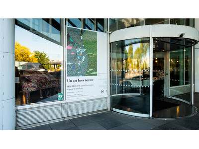 HERALBONY、欧州初の大規模展覧会をパリ日本文化会館で開催