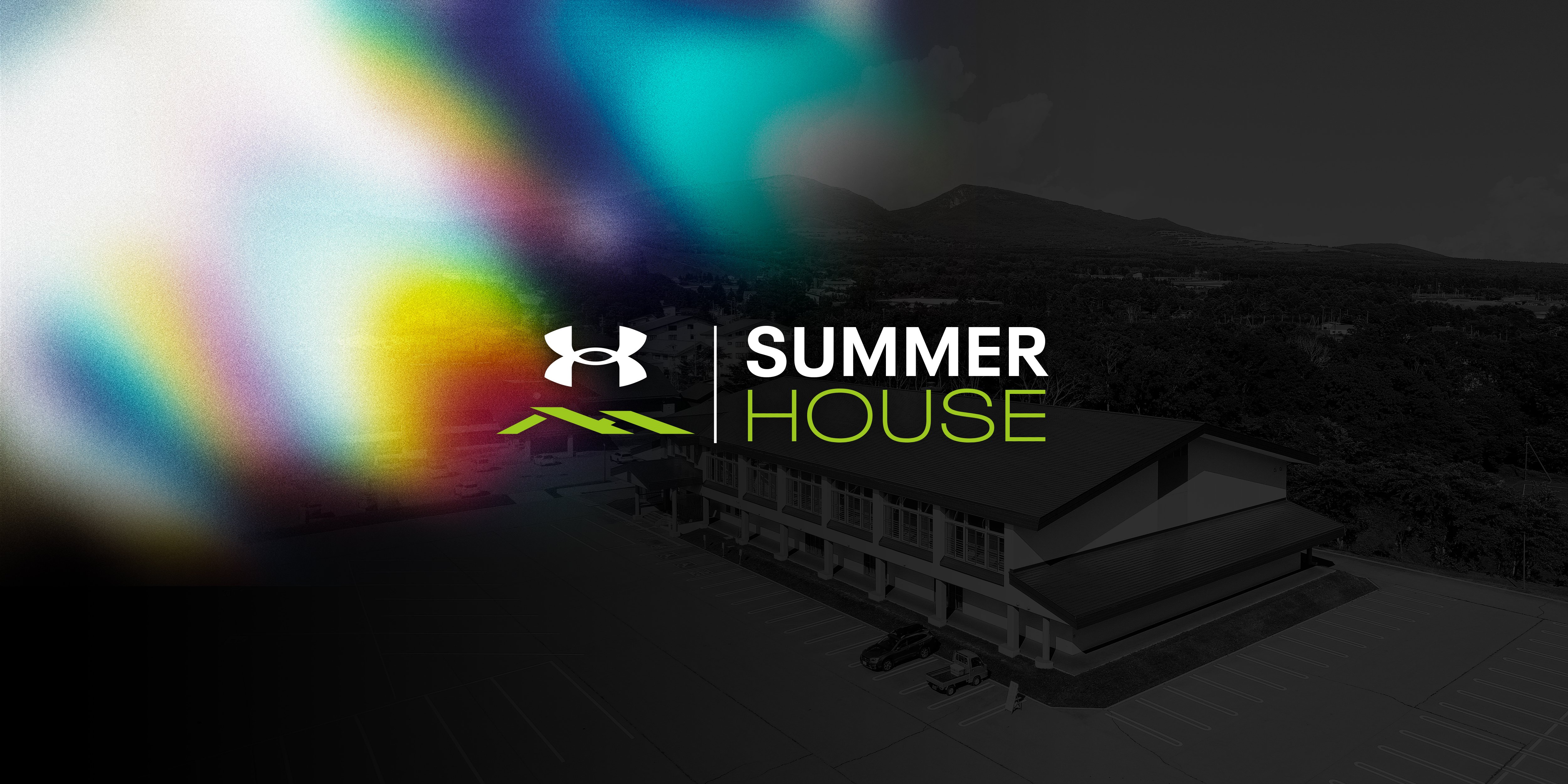 アンダーアーマー　菅平SUMMER HOUSEを7月28日（月）より夏季限定でオープン
