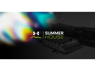 アンダーアーマー　菅平SUMMER HOUSEを7月28日（月）より夏季限定でオープン