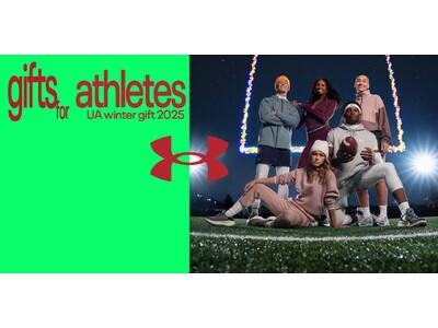 アンダーアーマー ウインターギフトキャンペーン「gifts for athletes」11月28日(金)...