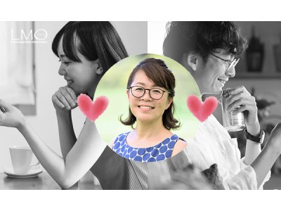 婚活界の瞬間接着剤・荒木直美さんのオンライン「婚活セミナー」を4月12日に熊本市から全国へ無料配信。熊本・福岡・鹿児島中心のオンラインお見合いパーティーも同時開催。