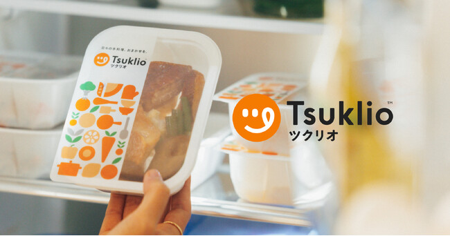 【手料理サブスク「ツクリオ」調べ 2,000人聞いた「家事の実態調査」】女性の家事時間は年間716時間（約30日間）、料理時間は年間415時間（約17日間）全体の9割以上が“隠れ家事“ストレスを実感