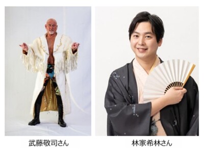 7月31日(水)は真夏のハンデ重賞「サンタアニタトロフィー(SIII)」を実施!「ウマきゅん」ゲストにレ...