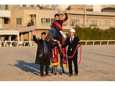 32年ぶりTCK所属馬による東京大賞典制覇！ディクテオン号が東京大賞典（GI）を勝利し荒山勝徳調教師 騎手時代と合わせてダブル制覇！！