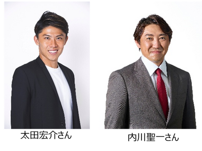 2026年度のTCK開幕を飾る 2夜連続重賞！　「東京スプリント（JpnIII）」と「ブリリアントカップ...