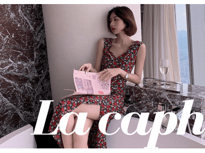「毎日がときめく特別服」をテーマに海外から旬なファッションを提供する通販サイト「La caph（ラ カーフ）」が7月19日よりオープン