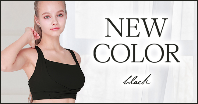 【シリーズ累計110万枚突破】24時間着用できる “PGブラリラックス” から待望の新色ブラック登場！