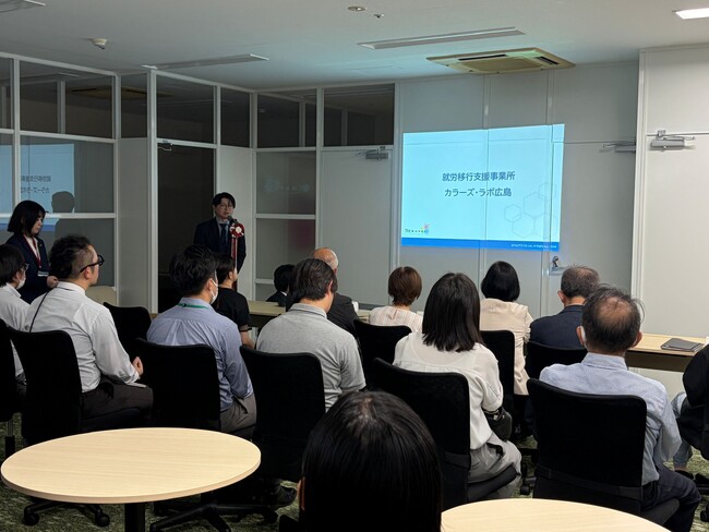 サテライト型障がい者雇用サポート付きオフィス「Canvas広島」開所式を開催