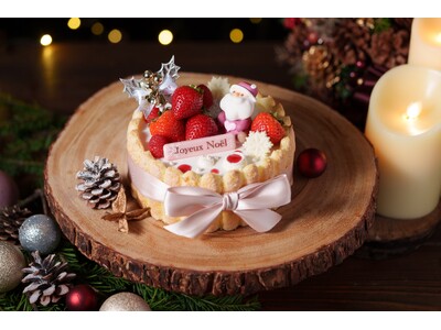 【仙台ロイヤルパークホテル】クリスマスを彩る2つの特別なケーキ