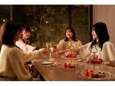 【仙台ロイヤルパークホテル】冬のご褒美女子会