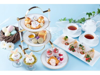 【仙台ロイヤルパークホテル】イースターアフタヌーンティーセット～ Celebration of spring～