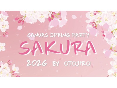 春の訪れを感じる生演奏とDJの音楽イベントを開催／ザ ロイヤルパーク キャンバス 福岡中洲