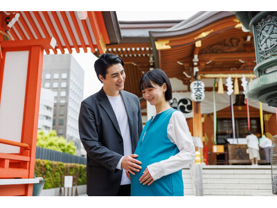 【ロイヤルパークホテル】安産祈願や出産前に贅沢な時間を楽しむ「マタニティステイプラン」を発売