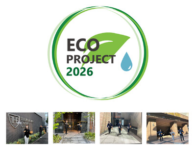 三菱地所ホテルズ＆リゾーツ 【ECO PROJECT 2026】
