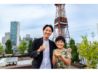 小児がん啓発月間に合わせたチャリティイベントを開催／ザ ロイヤルパーク キャンバス 札幌大通公園