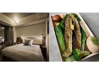 Instagramで人気のおひとりプロデューサーPresents【6.6.開業 ザ ロイヤルパーク キャンバス 京都二条】“ひとり京都”を満喫する宿泊プランが登場