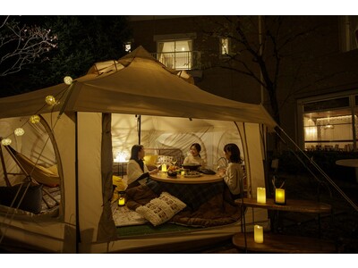 【仙台ロイヤルパークホテル】冬のあったかグランピング体験「こたつグランピング」／オールデイダイニング「シェフズ テラス」にてたのしめるお食事プランを販売！