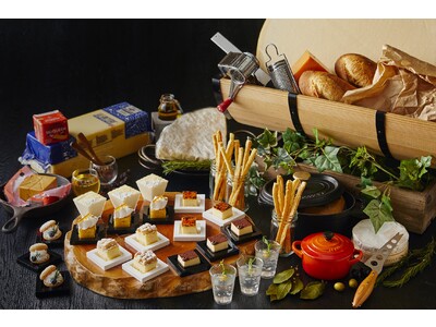 【ロイヤルパークホテル】チーズ好き必見！チーズを満喫するディナーブッフェやメニューが登場。