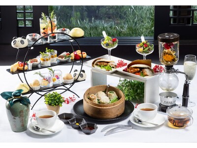 【ザ ロイヤルパークホテル 福岡】1日10組様限定「Chinese Afternoon Tea」の提供を開始