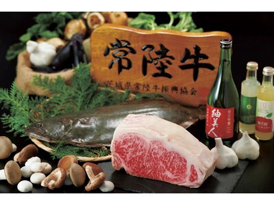 【横浜ロイヤルパークホテル】“茨城をたべよう”「茨城県フェア」開催