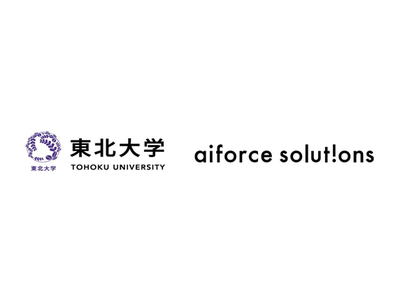 株式会社aiforce solutions、世界大学ランキング日本版*2021年度1位　東北大学経済学部にて文系学生向け「ビジネスデータ科学」の講義を3年連続で提供開始