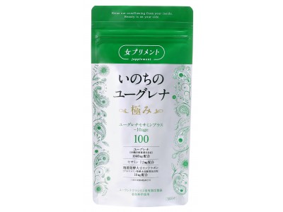 ミドリムシサプリの通販顧客のためのセミナーを開催。顧客満足度向上を目指す