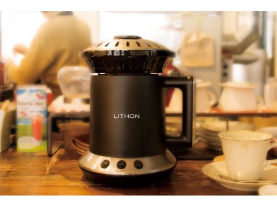 ポップコーンメーカーの構造を利用した低価格の家庭用の電動コーヒー焙煎機をクラウドファンディング！