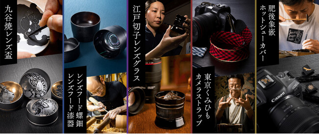 yVizJ~`H|RNVuOev̔̔JnI