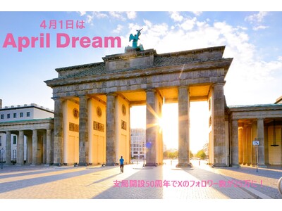 ドイツ観光局 日本支局50周年　文化観光と持続可能性を2024年のグローバルマーケティングの重点に　支局開設50周年でXのフォロワー数が25万に！