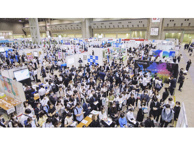 （大学1年生から参加可能できるキャリアイベント）キャリタス就活フォーラム《START UP！》 5/24（土）、東京ビッグサイトにて開催！