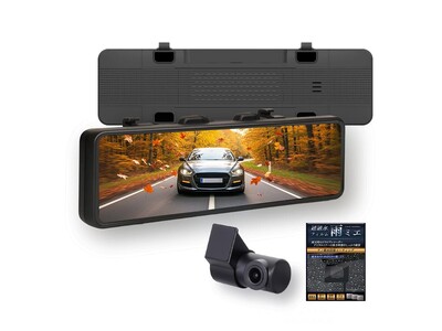 KEIYO新製品 とにかく明るい※デジタルミラー！STARVIS搭載、フレーム