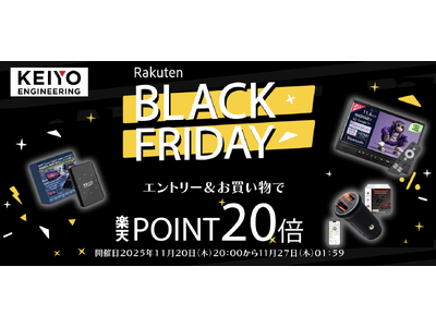 �y�V�u���b�N�t���C�f�[�J�ÁI�N���N�n�̃h���C�u�����K�ɂ���APPCAST�⃊�A���j�^�[�Ȃǒ��ڃJ�[�G���^�����i�������낢�I�Ƒ��̎Ԃ̂��o�������Ԃ�����Ɋy�����I�h���C�u�����A�C�e�����[���I