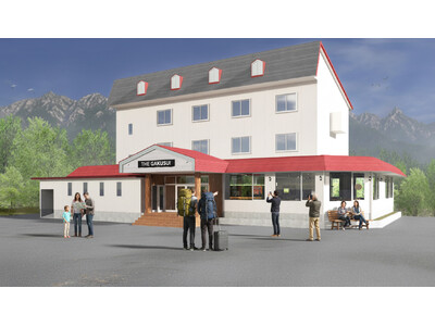 白馬岩岳に新たな宿泊・飲食複合施設「THE GAKUSUI HAKUBA IWATAKE」誕生