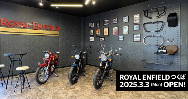 ROYAL ENFIELD 正規販売店 【 ROYAL ENFIELD つくば 】 開設のご案内