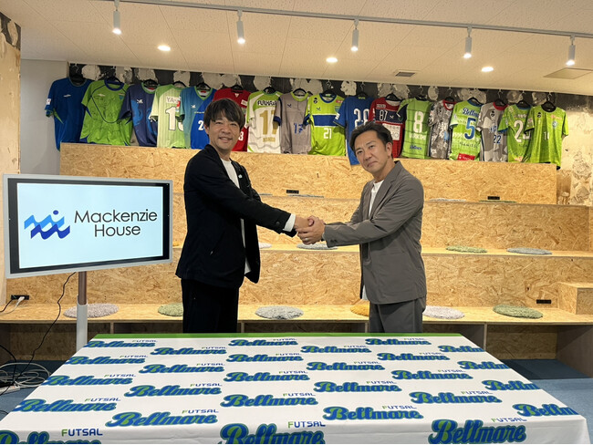 【2025-26シーズン】『株式会社マッケンジーハウス』新規オフィシャルパートナー決定のお知らせ