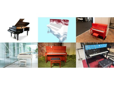 東京駅を中心に周辺エリアで日本最大級のストリートピアノの祭典『第２回 東京ストリートピアノフェスティバル』が開催決定