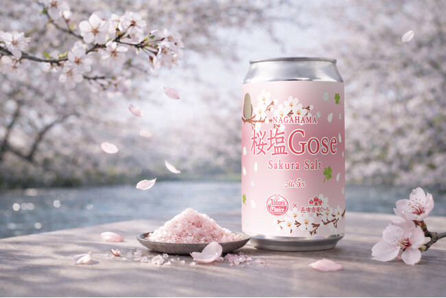 「長濱浪漫ビール」×「abbot’s choice 池袋東口店」限定コラボビール『桜塩Gose』を3月24日(火)より数量限定にて新発売いたします